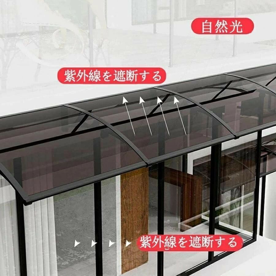 天 悪い 日焼け対策防止 カバー、パティオ日除け パティオ 正面玄関 玄関ひさし雨...