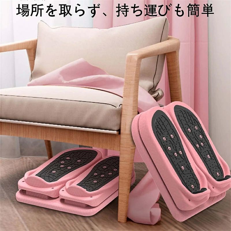 ワンオブゼムマートの筋ト マッサージ 足首 ふくらはぎ ダイエット器具 折り畳み式 角度調整可能 踏み台昇降 足踏み健康器具 足踏み運動器 ステッパー｜アングル3