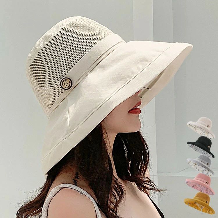 帽子 レディース 春 夏 秋 UVカット つば広 紫外線対策 小顔効果 蒸れない メッシュ ハット 遮光 あごひも付 折りたたみ 自転車