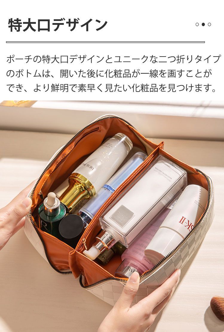 防 仕切り付き 化粧バッグ 旅行 トラベルポーチ コスメポーチ 持ち運び 収納ポーチ...