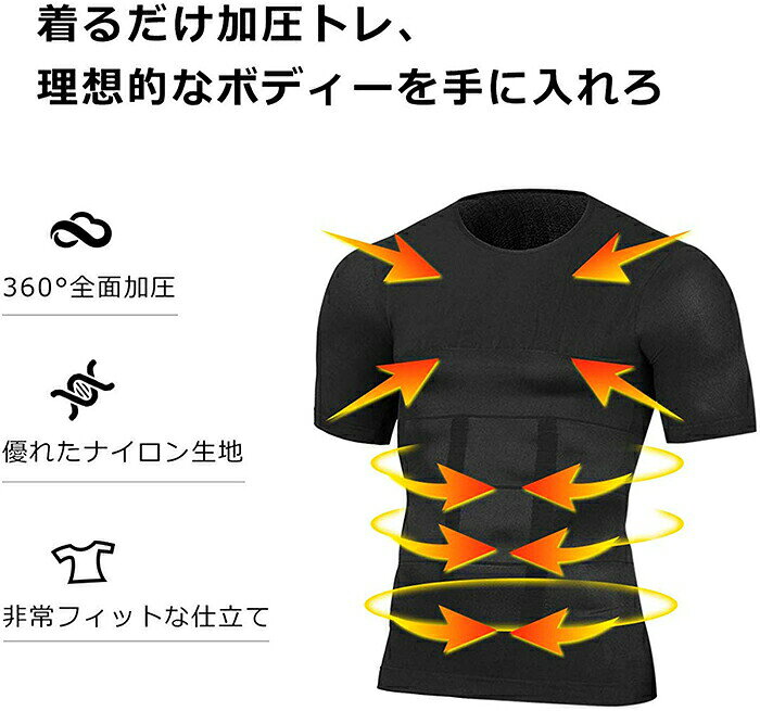 通 トレーニング ヨガ 冬 秋 伸縮性 スパンデックス 筋トレ 機能性 ダイエット お...