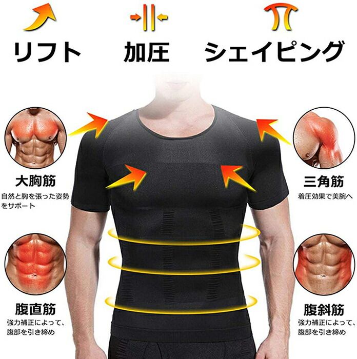 通 トレーニング ヨガ 冬 秋 伸縮性 スパンデックス 筋トレ 機能性 ダイエット お...