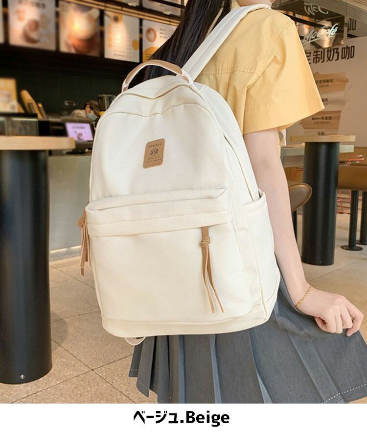 大容量 合宿 通塾 修学旅行 高校生 女子 スクールバッグ 中学生 小学生 女の子 リ...