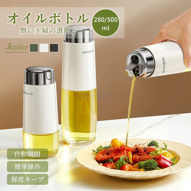 商品画像2