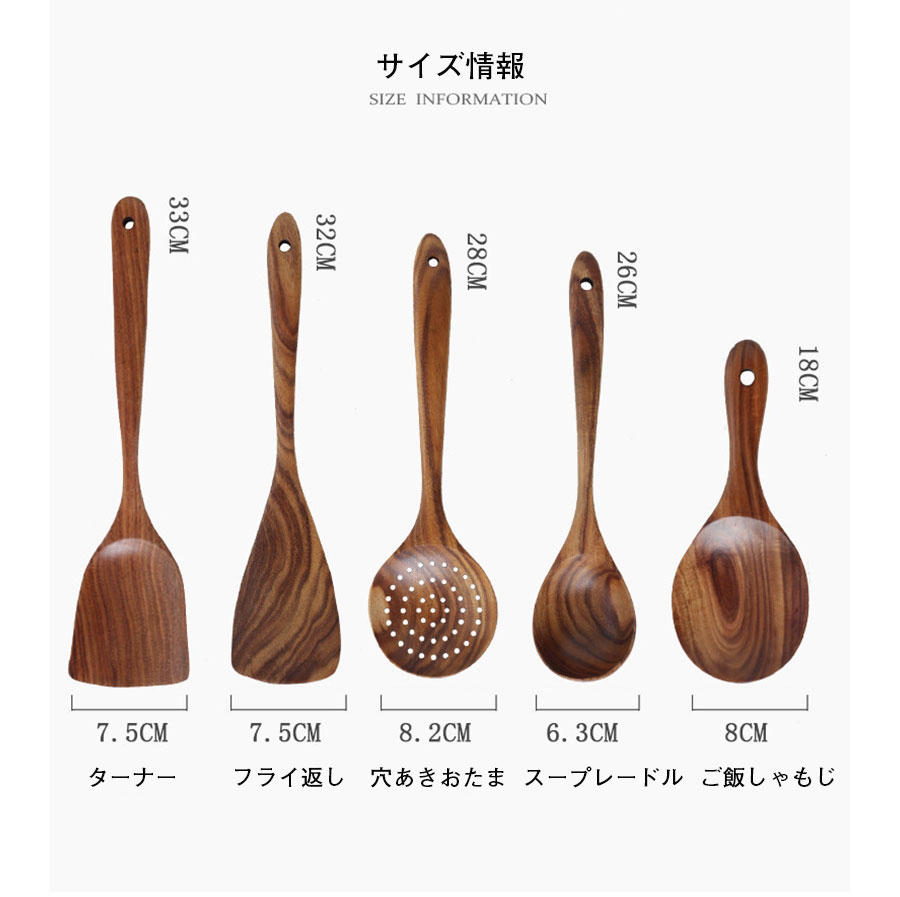 ワンオブゼムマートのに適しています 便利なツール キッチン用品セット キッチンツールセット キッチンツールセット キッチン用品セット 5点セット｜アングル3