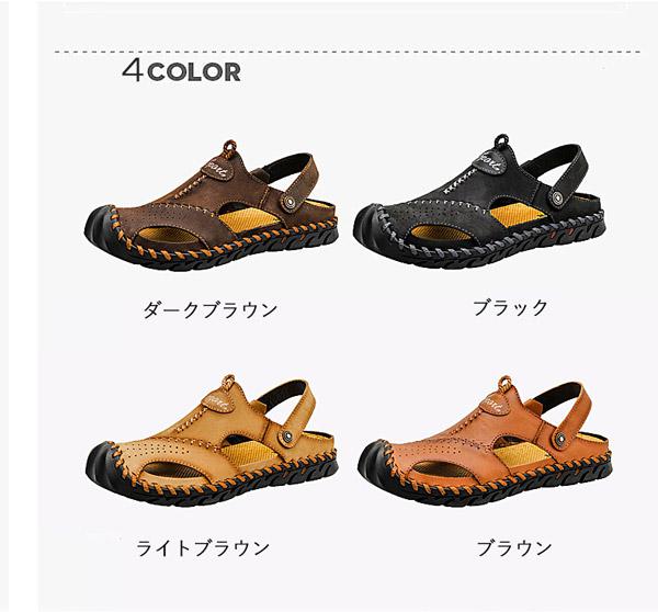 歩 29.0 大きいサイズ24.5-28.5 おしゃれ メンズ 2wayサンダル サンダル レザー メンズ ブラック 黒 スポーツサンダル 靴 メンズ 2