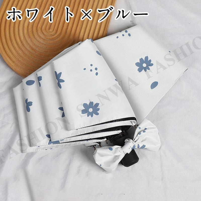 8本骨 撥水加 開閉 自動 UV対策 耐風 メンズ 日傘 レディース 遮光 折り畳み傘 雨傘 ワンタッチ 軽量 晴雨兼用