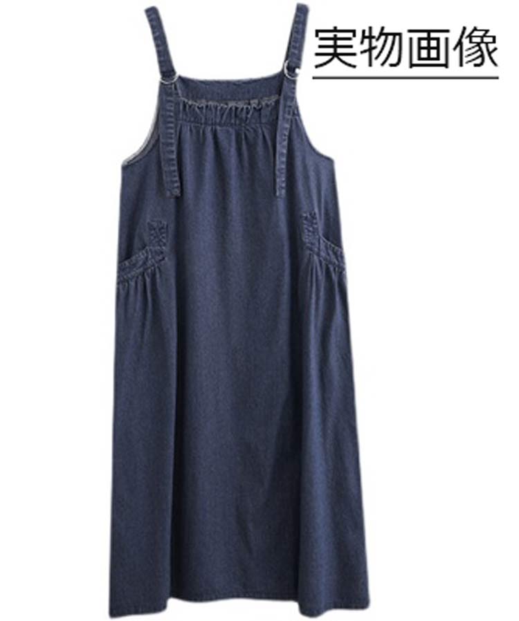 ワンオブゼムマートのデ 大きいサイズ キャミワンピ マキシ ワンピース ロング キャミソールワンピース デニム スカート サロペット 春秋 レディース｜アングル2