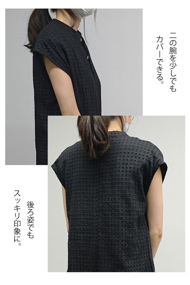 ワンオブゼムマートのワイド ゆったり ボトムス パンツ サロぺ オーバーオール つなぎ 大きいサイズ 体型カバー サロペット レディース ワイドパンツ｜アングル3