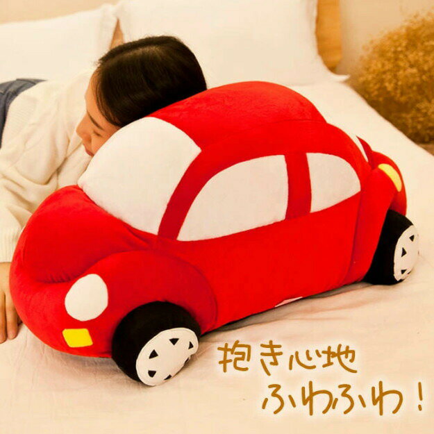 商品詳細 サイズ (約)45*25cm 材質 表生地：ポリエステル 中綿：ポリエステル カラー 商品は、モニターによって色合いが異なって見える場合があります。 重さ (約)0.25kg 生産国 中国 備考 圧縮袋に入れてのお届けになります。