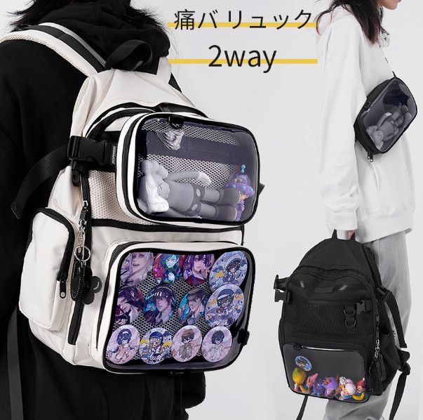 樂天商城 - 推し 痛リュック スクエア 痛バッグ 通勤/通学 缶バッチ 韓国 ハンド 大容量リュック ショルダー クリア リュック 3way 痛バッグ