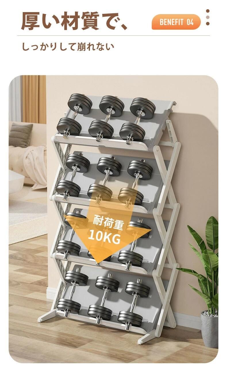 折り畳み 部屋 玄関 伸縮タワー 下駄箱 シューズ収納 靴収納棚 丈夫 多機能 玄関収...
