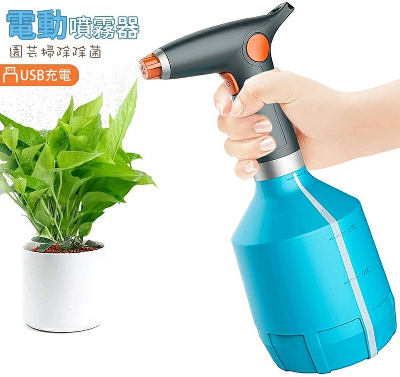 商品詳細 商品名 2021全自動じょうろ 仕様 容量：1000ML 噴霧水流:直線状/霧状 梱包サイズ:157mm*157mm*286mm 製品材料：ABS（ハンドル）/HEPE（ポット） 電池容量：2000mAh 3.7V 動作方式：小型ポンプ自動吸給水 充電方式：MICRO USB 充電器付き 適用範囲：家庭園芸、花屋、掃除、消毒等。 パッケージ：電動じょうろ、日本語説明書、充電ケーブル 機能 【全自動-操作簡単】高性能?全自動の電動じょうろです。 指を繰り返す動作が必要なく、ボタンをタッチするだけで自動に細かい霧がでる、操作簡単！毎日楽々！ 電源/噴霧ボタンを長押しで電源が入ると同時に噴霧も開始します。一回短押しすると、噴霧を中止します（中止の状態で、上の電池残量を表示する）。ボタンを長押しで電源を切ります。 【最適水やり】先端のノズルを回転させれば噴霧水流を粗い直線状-細い直線状-霧状（最大85度）に調整可能です。最適な水やりより、園芸、農薬散布、掃除、洗車に活躍できます。 【USB充電式】バッテリー容量は2000mAhなのでフル充電は4時間程度が必要です。1回フル充電すると5時間程度の連続使用が可能です。1回10分程度の使用であれば1ヶ月持ちます。電動式で扱いやすく、持ち運びも手軽で簡単です。USB充電ケーブル付き 【優れた品質-農薬散布対応】ボトルはHDPE素材を採用されて、酸やアルカリに対して優れた耐性があります。水以外に薬剤等を一緒に入れて溶液を作ることも可能です。また、錆びることもありません。 【微細な霧】 葉水など細かい作業は面倒！植物を元気に育ってために、毎日困っている皆様に専門デザイン！一般的な霧吹きと比べると、もっと細かな霧をつくる！自動噴霧なら手に余計な負担もかからず、毎日楽々葉水やります。 ★【安心のメーカー保証】高品質の製品の企画・製造・販売をしております。商品の品質については万全を期しておりますが、万一商品が破損・汚れまたは不良品などがございましたら、ご購入日から60日間まで返品・交換させていただきます。 注意事項 ※子供だけで使わせたり、乳幼児の手が届く場所で使用しないでください。 ※本製品に強い振動や衝撃を与えないでください。故障・破損などの原因となる ことがあります。 ※製品更新により、予告なしで同じ商品がデザイン、色若干変わる場合がございますので、予めご了承下さい。 ※撮影の為、画質等の関係上、色などが実際の商品と若干違ってしまうこともあるかもしれませんがご理解のほどご購入ください。予めご了承ください。 ※更新のタイミングによっては実在庫に相違が出る場合がございます。