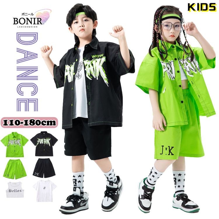 ユニセック ジャズ ベースボールシャツ セットアップ ヒップホップ 子供服 ハーフ...