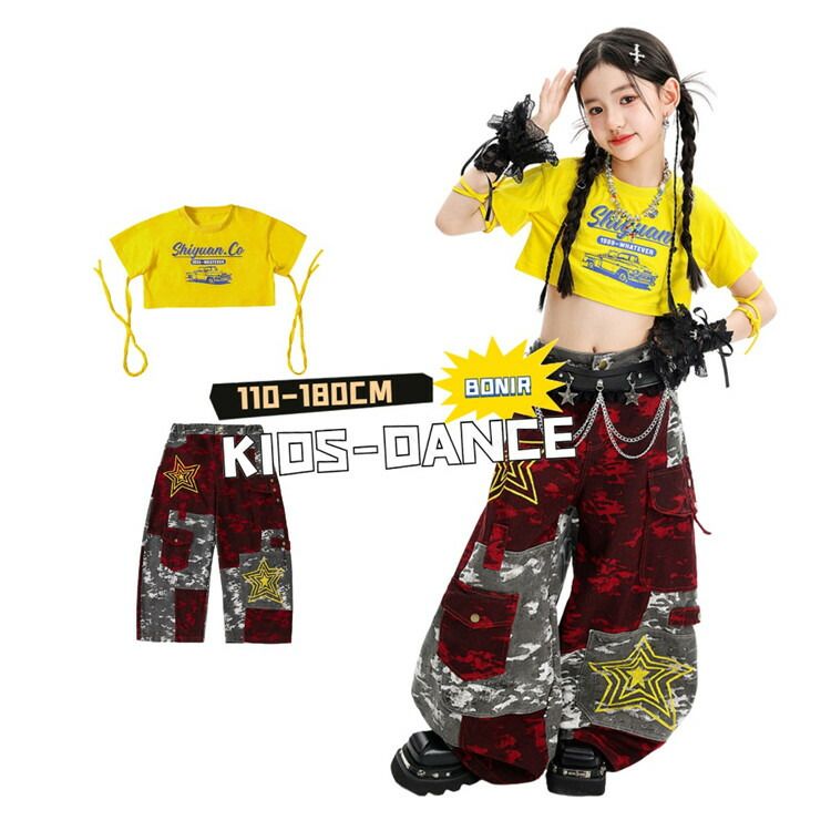 樂天商城 - ス ヒップホップ 韓国風 ダボダボパンツ ワイドパンツ 星柄パンツ ショート丈Tシャツ イエローTシャツ セットアップ ストリート