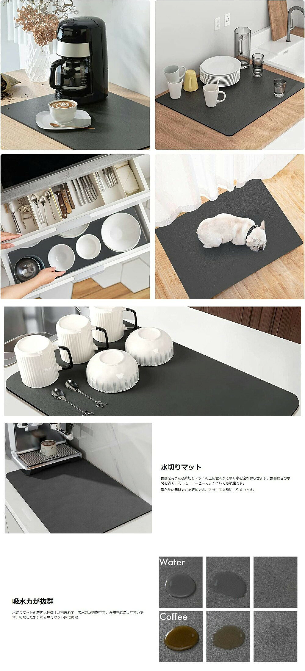ワンオブゼムマートの抗 スポンジワイプ 皿置き 滑り止 洗える 丸めて収納 40x60cm 30x40cm キッチン食器乾燥マット 珪藻土 速乾吸水マット キッチン｜アングル2