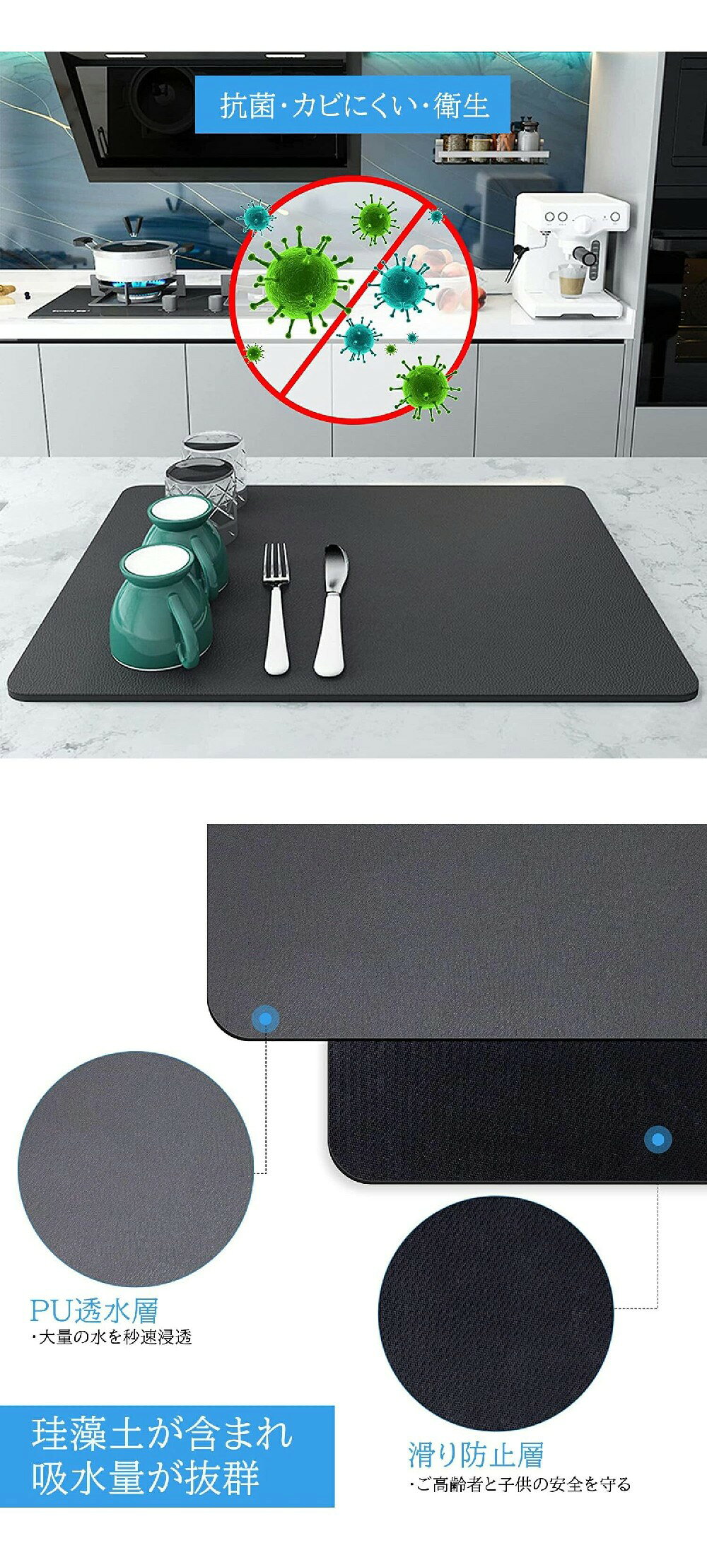 ワンオブゼムマートの抗 スポンジワイプ 皿置き 滑り止 洗える 丸めて収納 40x60cm 30x40cm キッチン食器乾燥マット 珪藻土 速乾吸水マット キッチン｜アングル3