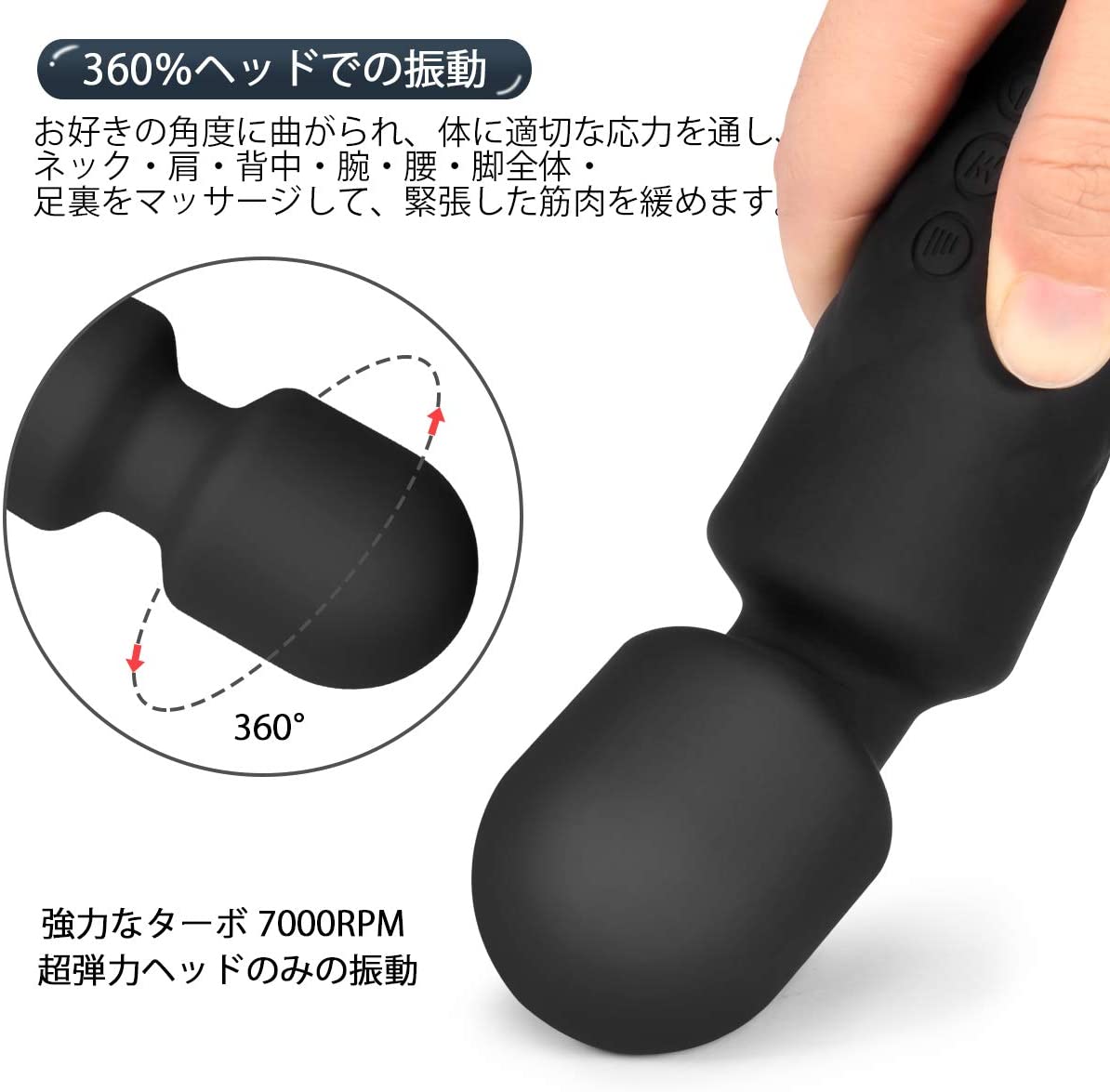 8種スピード 小型 強力 振動 静音 防水 黒 ハンディマッサージ 強力 コードレス 小...