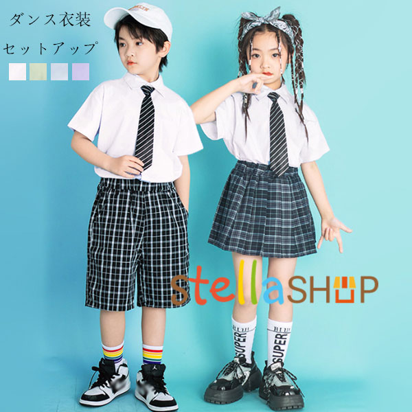 Rakuten - ダン 韓国子供服 七五三 受験用 卒業式 入学式 スーツ フォーマル 制服 キッズ 演出服 団体服 舞台 応援団 発表会 男の子 女の子
