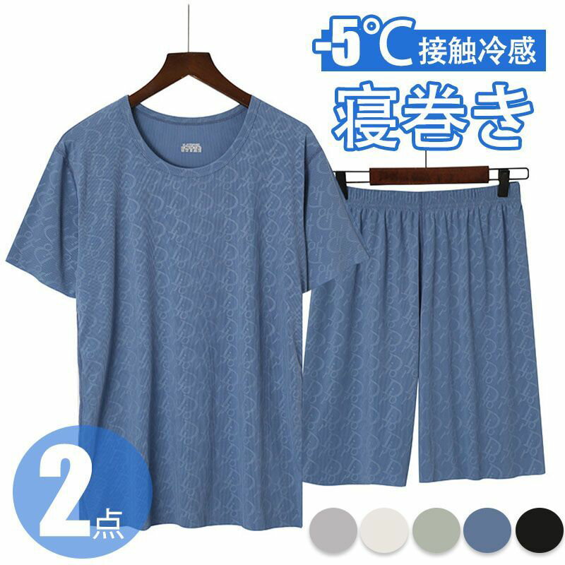 樂天商城 - 入 パジャマメンズ 99-70代 男性用 丸首 ルームウェア 寝巻き 部屋着 春涼対応 薄手 上下セット 春用 半袖 接触冷感 夏用 メンズ