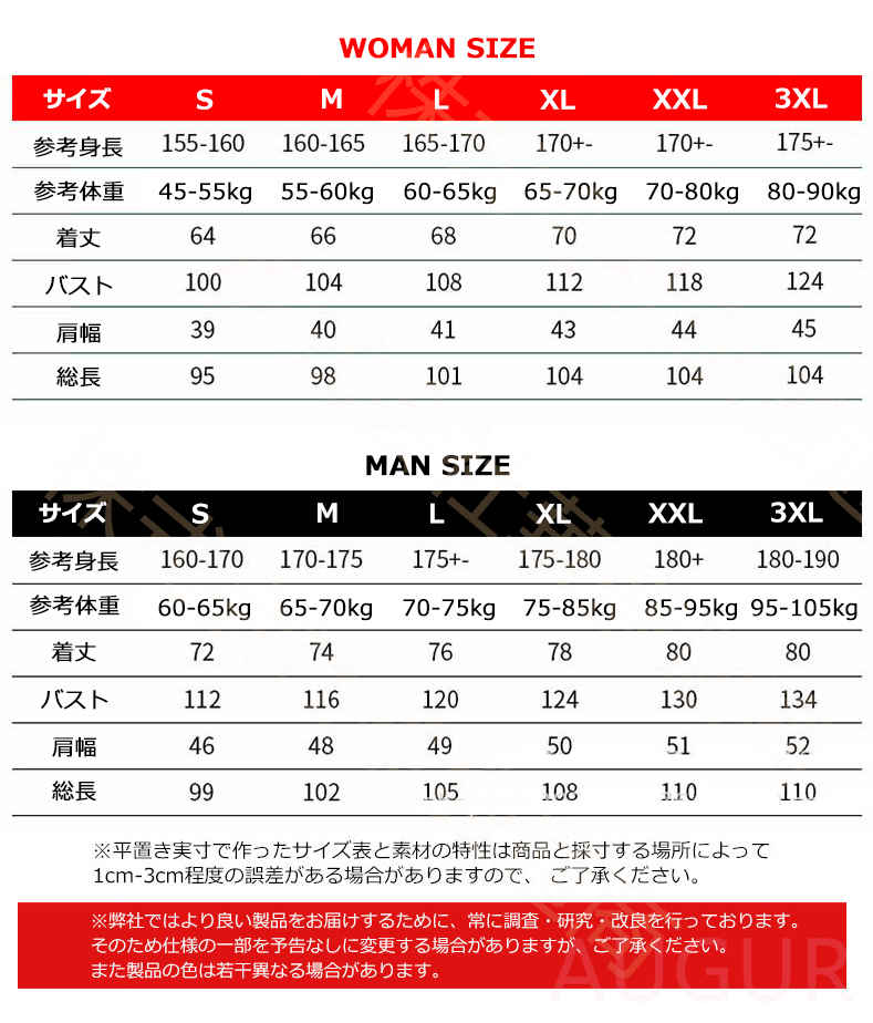 メン レディース 医療用 ナース服 かわいい 医療 ズボン パンツ 白衣 スクラブ 男...
