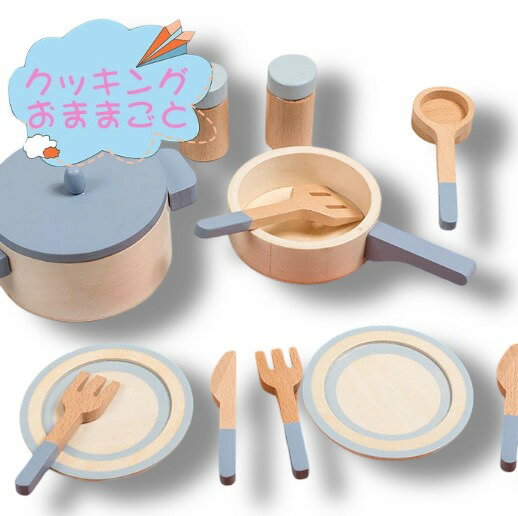 商品詳細 材質 木製 サイズ ブルー：（約）24.5*7.15.5cm グレー：（約）28*7.3*14.2cm カラー 商品は、モニターによって色合いが異なって見える場合があります。 重さ (約)ブルー：450g グレー：830g 対象年齢 3歳〜 生産国 中国