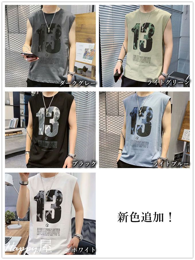 thum2