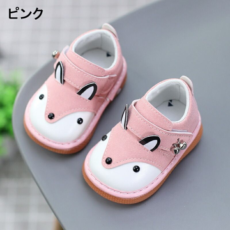 マジッ おしゃれ 男の子 女の子 部屋履き 赤ちゃん 笛付き 赤ちゃん 室内履き キッズ 音が鳴る 幼児靴 子供靴 ベビーシューズ 2
