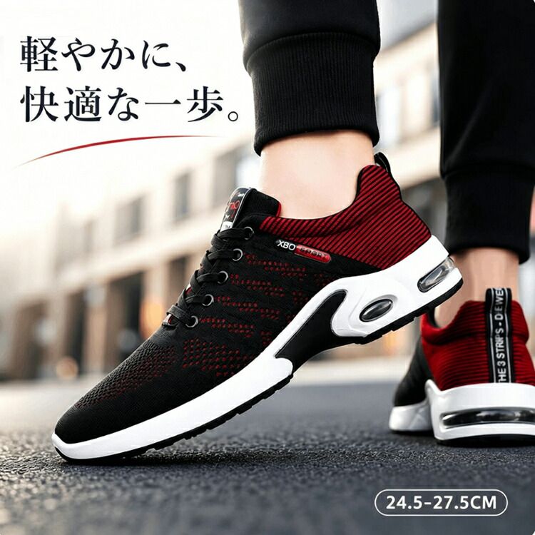 Rakuten - 黒 運動靴 滑り止め ウォーキング カジュアル 軽量 幅広 スパイクレス ゴルフシューズ 履き心地良い＆高品質?低価格」一部即納
