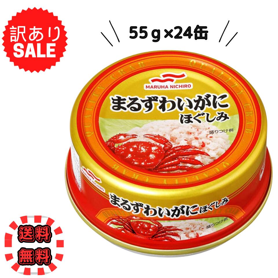 ۥޥϥ˥ ޤ뤺襤ˤۤ 55g24 ھ̣ 2026ǯ91 ̵ ˴ 磻