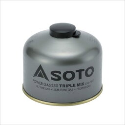 ソト(SOTO) パワーガス250 トリプルミックス SOD-725T