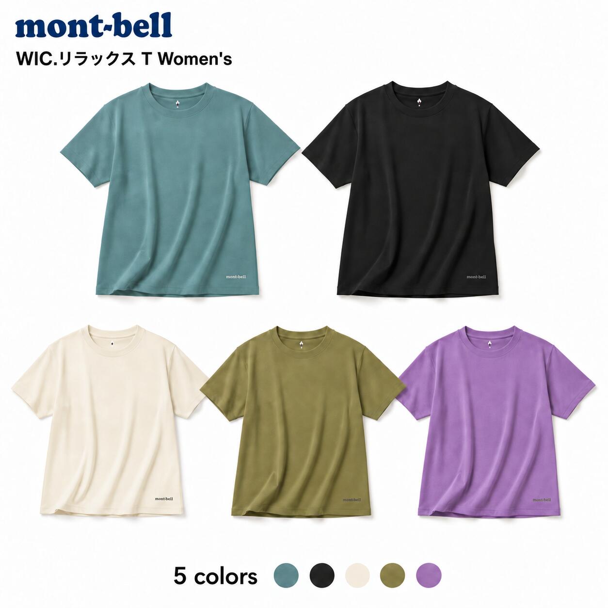 楽天市場】ウィックロン montbell tシャツ（レディースファッション