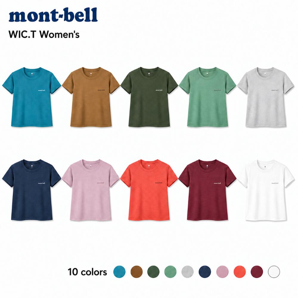 楽天市場】ウィックロン montbell tシャツ（レディースファッション