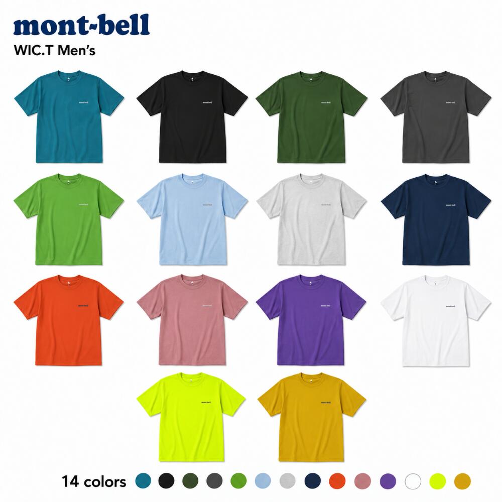 mont-bell　カットソー　ノースリーブ　グリーン　ロゴ　プリント　スポーツ 楽天市場】モンベル tシャツ（カラーグリーン）（トップス｜メンズ