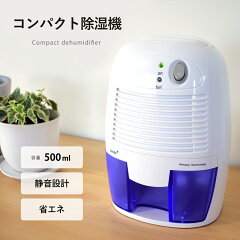 https://thumbnail.image.rakuten.co.jp/@0_mall/oneoo/cabinet/kaden/wyy140/wyy140_01.jpg