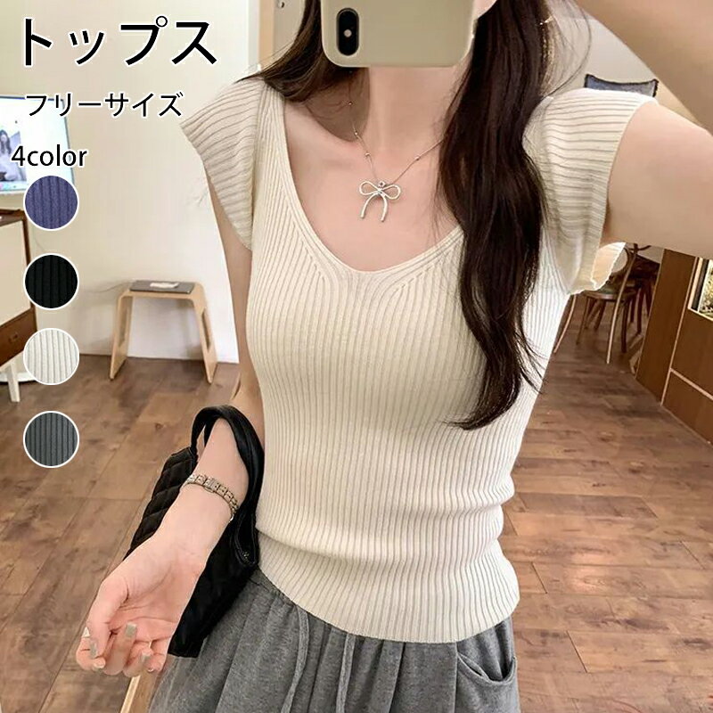 ڴָ!3560ߢ2540ߡۥե꡼ ˥å ֥˥å ȥåץ ǥ 줤 Ρ꡼ Vͥå Ⱦµ ե꡼ ˥å  ޡ˥å vͥå ˥å ޡ˥å ڹեå  