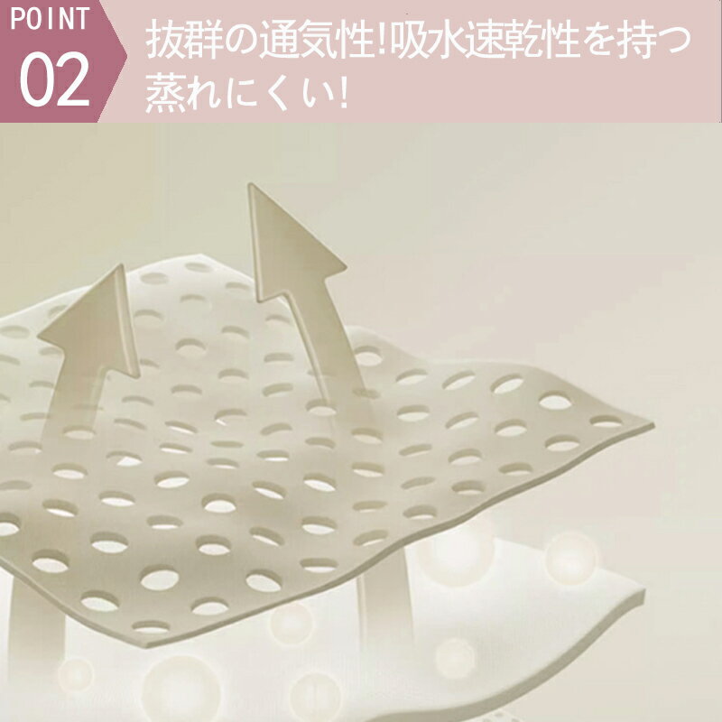 レディース ショーツ＆サニタリーショーツ 4枚 セット 抗菌防臭 吸汗速乾 通気性 ショーツ ストレスフリーな履き心地 締め付けない ショーツ 響かない ショーツ パンツ レディース 下着 かわいい 大きいサイズ M-XL