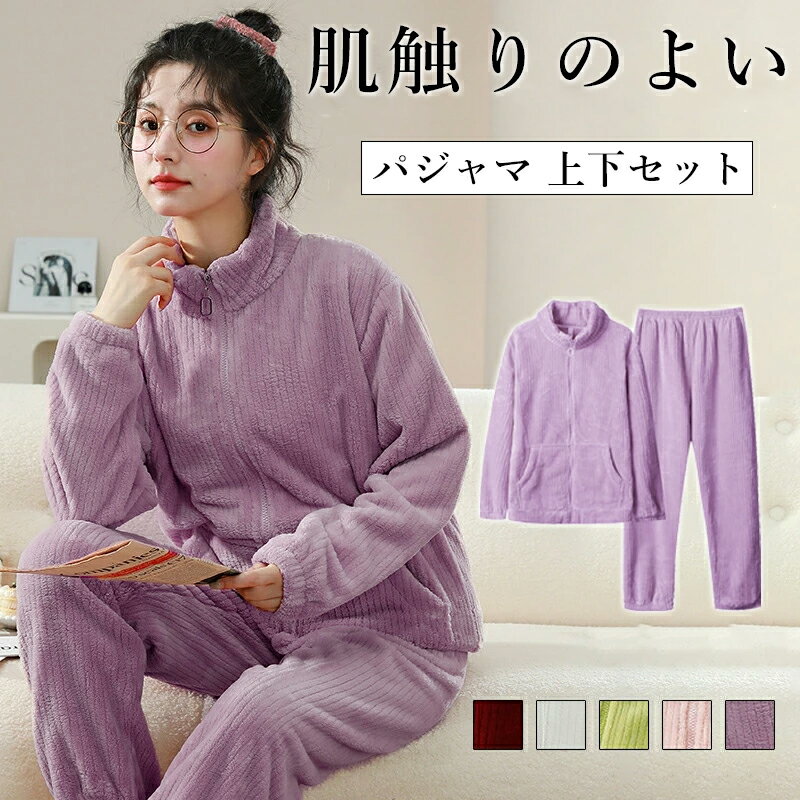  2å ̵ ѥ 岼å ϥͥå ǥ ȩ Ȥ ѥ  ʥȥ 롼० ڤ Ȥ...