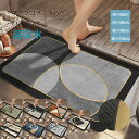 ★期間限定タイムセール★バスマット 足ふきマット 極細繊維 トイレマットお風呂 マット 珪藻土バスマット 珪藻土マット 抗菌 防臭 エステ 足拭きマット 衛生的 快適 滑りにくい 洗える 洗い可能 風呂 浴室 玄関マット 衛生 ふわふわ 新生活 おしゃれ