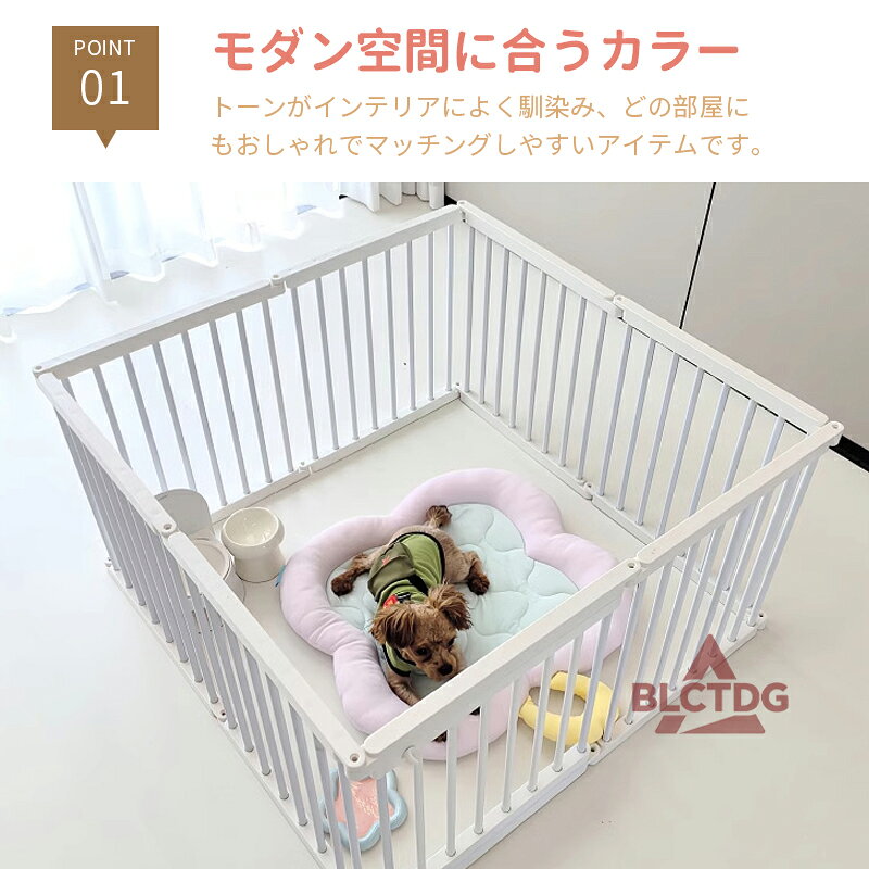 ペットサークル 犬 サークル 広い 広め 大きい ドア付き 高さ 68cm ペットフェンス...