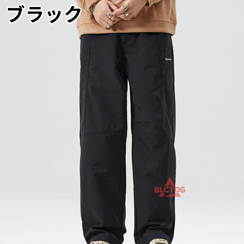 テーパードパンツ メンズ パンツ ズボン 春 秋 冬 イージーパンツ ジョガーパンツ カーゴパンツ チノパン スラックス ストレート 大きいサイズも充実
