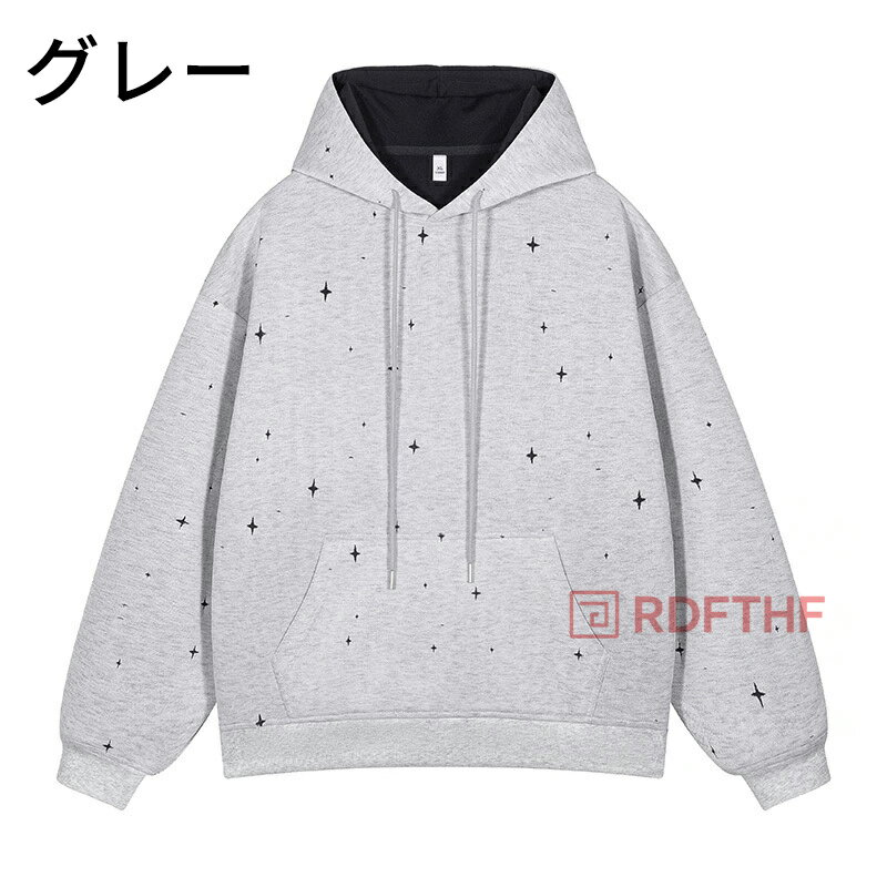 パーカー メンズ レディース トップス おしゃれ 長袖 プルオーバーパーカー 星柄 パーカ 春服 秋服 カラー切替 フード付き 長袖パーカ カジュアル スポーツ 男女兼用 キレイめ