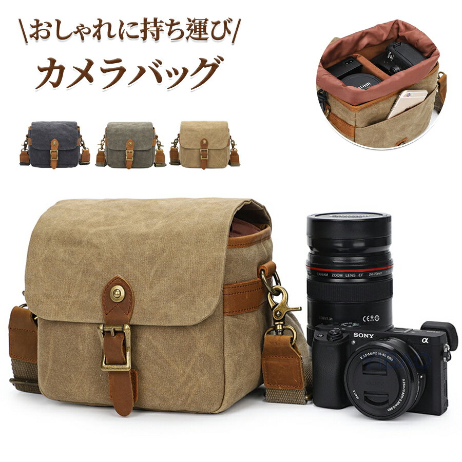 Other - 一眼レフ カメラバッグ ショルダーバッグ 一眼レフ ショルダー 帆布 レディース メンズ レディース ショルダー 一眼・レンズ収納対応 多機能 大容量 撥水加工 コンパクト 間仕切り ベルト調節可能 メッセンジャーバッグ 防水キャンバス