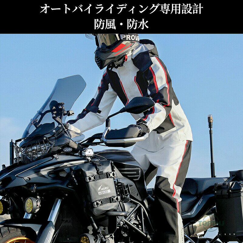 �쥤�󥦥��� �岼���å� �ѿ尵30000mm ���ȥ�å� ��� ��ǥ����� �쥤�󥳡��� �쥤�󥹡��� �ޥ���ƥ󥸥㥱�å� ���籩 ���� �̶� �̳� ��ž�� ����� ���˥� �礭�������� ��Ŭ �������