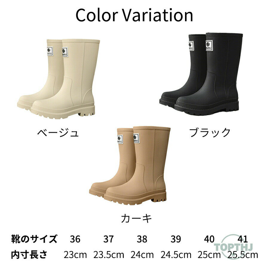 レインブーツ レディース 完全防水 ショート おしゃれ レインシューズ ブーツ ミドル 丈 アウトドア 防寒 防水 防滑 雨 梅雨 台風 対策 雨靴 農作業 園芸 ガーデニング 2