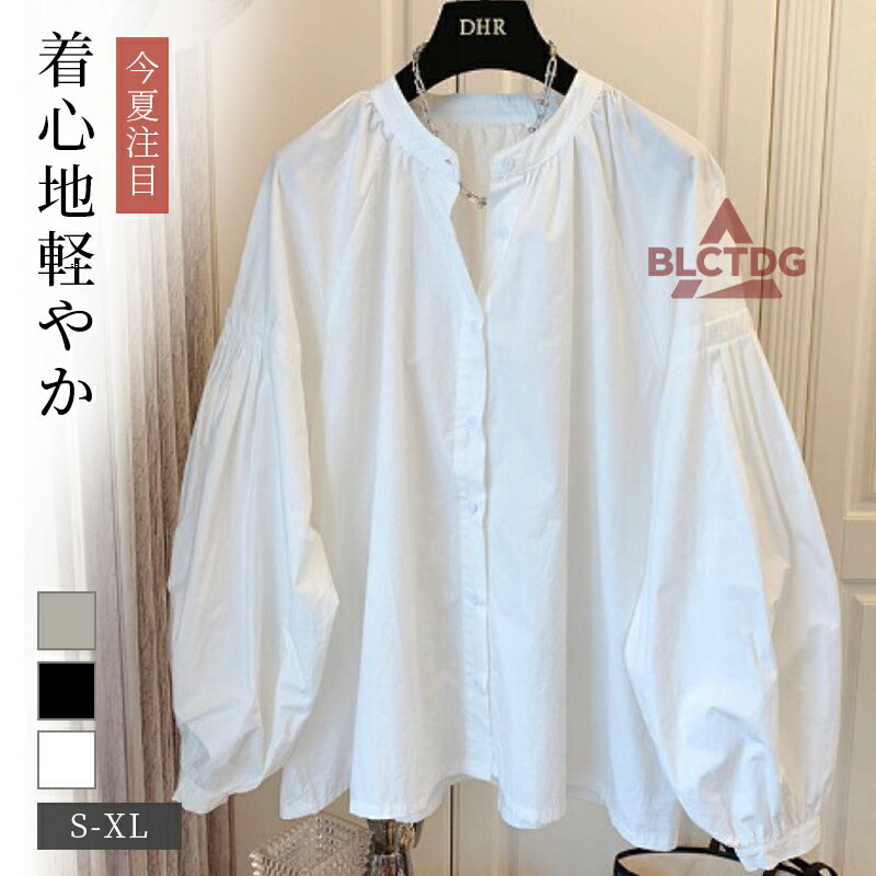 樂天商城 - ブラウス オフィス シャツ レディース ゆったり 体型カバー トップス オフィスカジュアル 通勤 前開き きれいめ おしゃれ かわいい 春夏 大きめ 無地 Vネック カジュアル フォーマル 30代 40代 50代