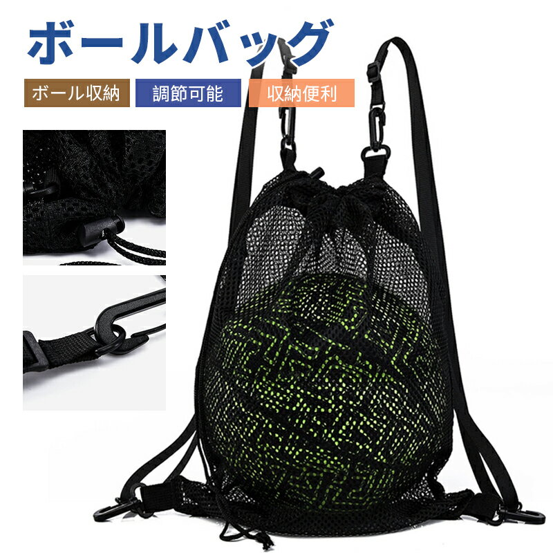 �ܡ���ͥå� �ܡ����Ǽ ���å����ܡ��� ��å���Хå� �Х����åȥܡ��� �Х졼�ܡ��� �ܡ������� ���å� ���塼���Хå� ���� ��ͷ�� �ܡ���ݤ� ��ñ��...