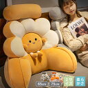 ★期間限定タイムセール★ 背もたれ クッション ベッド こたつ 座椅子 肘掛け ワイド おしゃれ リクライニング ファブリック 椅子 チェア フロアチェア 一人...