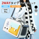 【期間限定!4280円→2880円】ペットリュック 猫 犬 大空間 ペットキャリー ペットキャリーリュック ペットキャリーバッグ ペットバッグ ペット キャリー...
