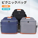 ランチバッグ 保冷保温 クーラーバッグ 大容量 エコバッグ 保冷 バッグ 釣り おしゃれ シンプル ピザ 最強 コンパクト 防水 レディース 軽量 ピクニックバッグ メンズ 弁当 アウトドア 運動会 遠足 BBQ
